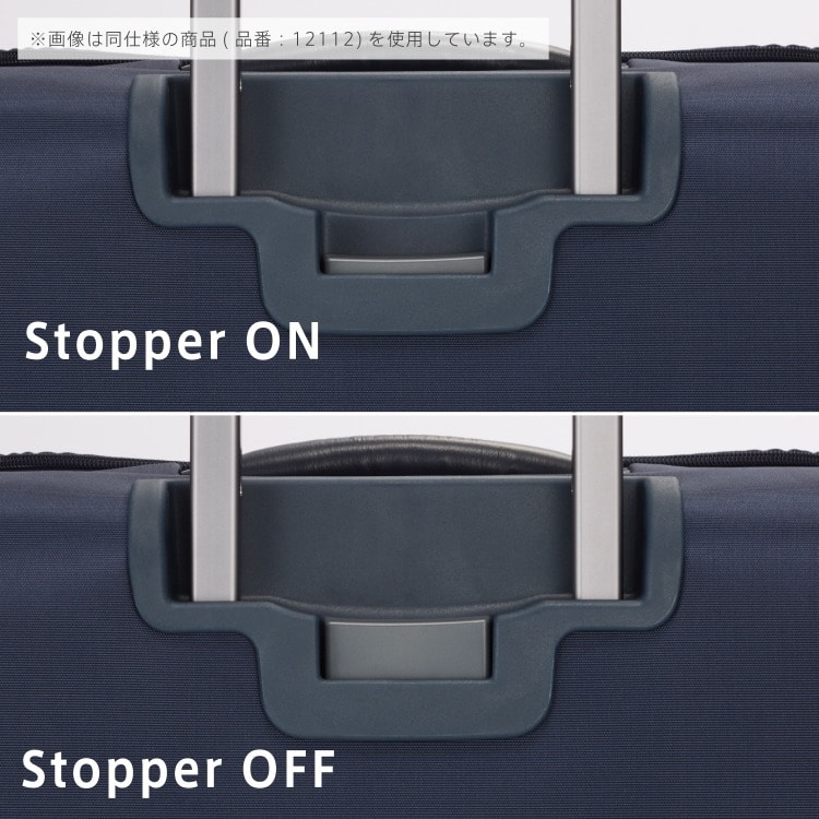 PROTECA／プロテカ マックスパスソフト4 キャリーケース 日本製 23L