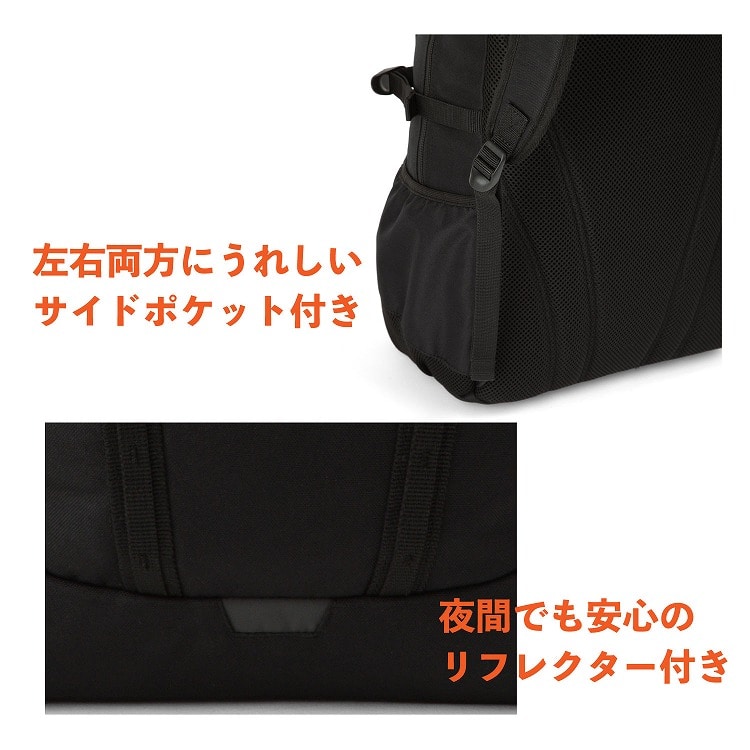 Champion／チャンピオン リトルロック リュックサック 33L B4 68582(06