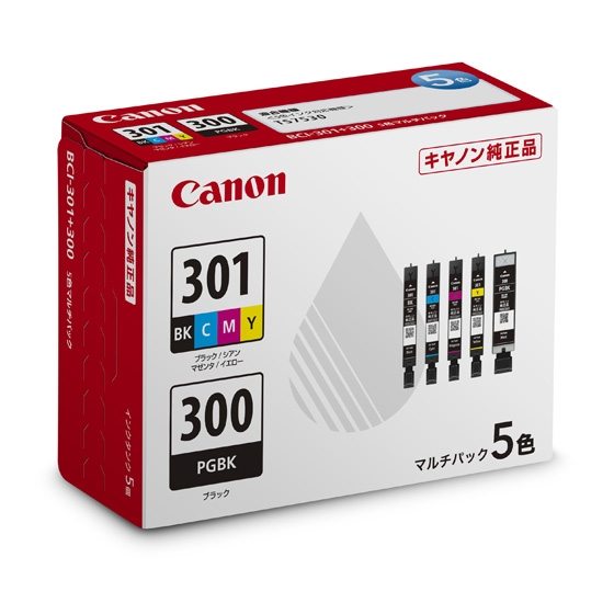 CANON キャノン A4 インクジェット プリンター iP4600 純正インク