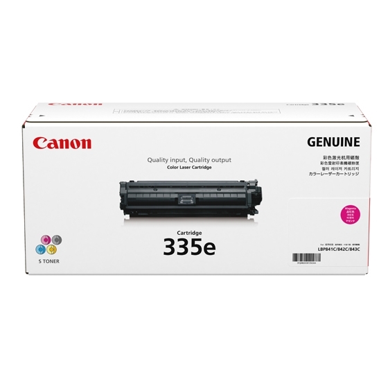 キャノン 純正トナー EP-86 マゼンダ 楽天市場】【訳あり特価品】CANON