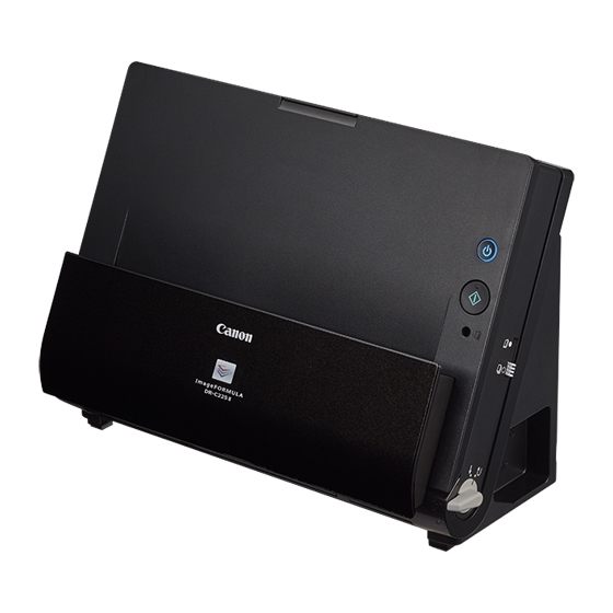 Canon キヤノン ドキュメントスキャナー imageFORMULA R30 キヤノン