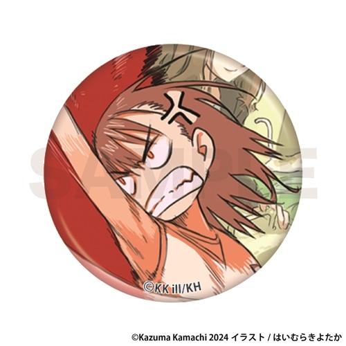 とある周年の合同祭宴 御坂美琴詰め合わせ缶バッジ(トレーディング