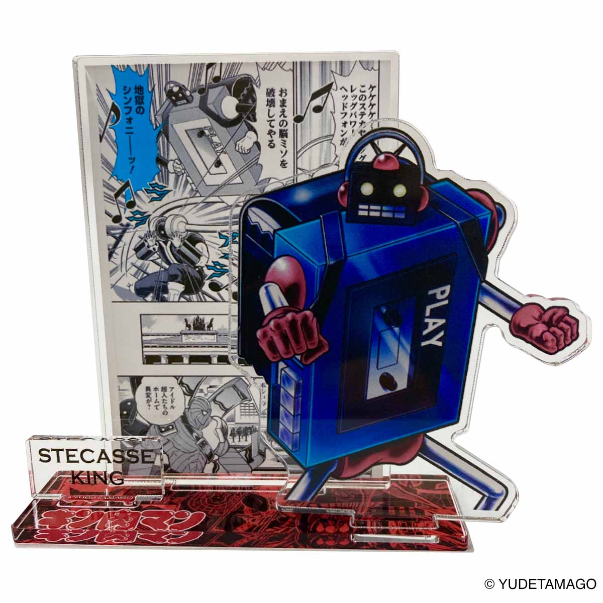 アクリルスタンド – キン肉マン公式オンラインストア KIN29.COM