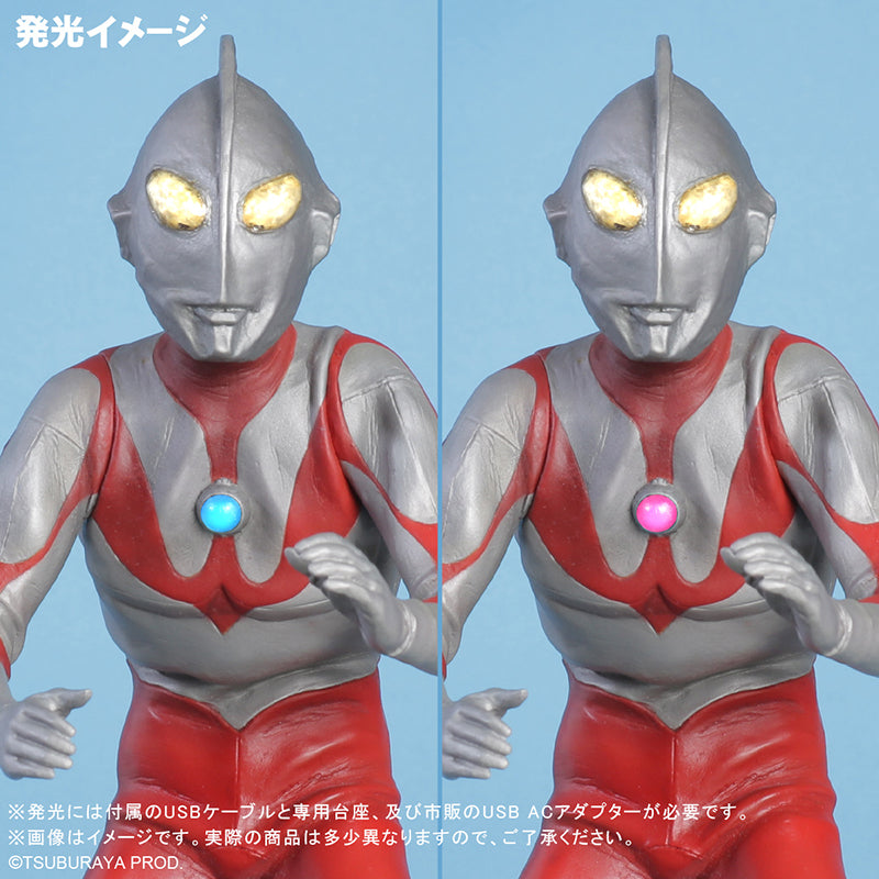 ウルトラマン 大怪獣シリーズ ウルトラマンダイナ 限定版大怪獣