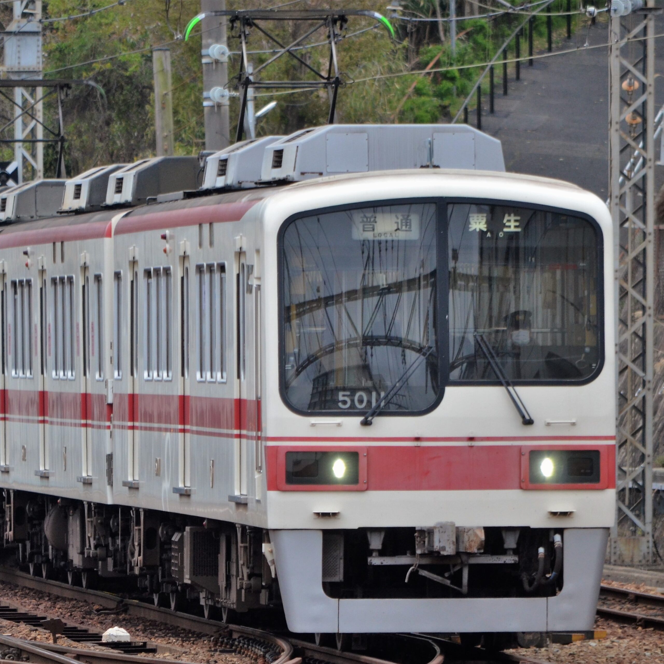 値引き‼️鉄道☆レア☆線路閉鎖☆粟生、社町 【公式通販】