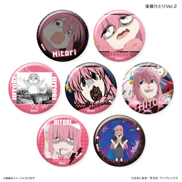 ぼっち・ざ・ろっく! 第2巻 ゲーマーズ限定版 缶バッジ 4個 後藤ひとり
