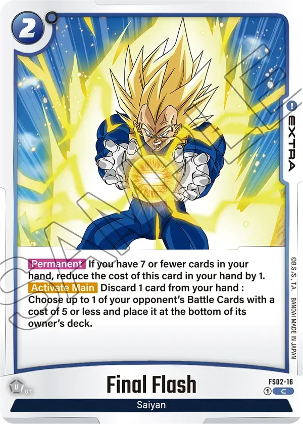 ドラゴンボールカード、エヴァ、ファイナルファンタジー