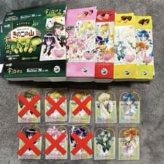 全4種セット セーラームーン コラボ クリアカード 外箱全5種付 明治