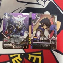 ガンダムカードゲーム ガンダムエクシア 刹那・F・セイエイ パラレル各