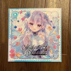 CT47 翡翠亭 新作 画集 しきしふぁんたじあ 和泉つばす C107 こみトレ