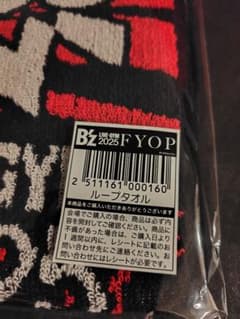 m24781139546_1.jpg?1762427601