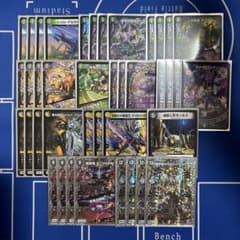 m28721992982_1.jpg?1754491905