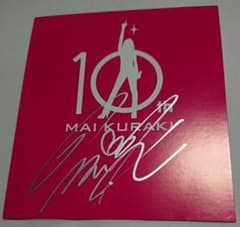 倉木麻衣ピンク直筆サイン入り色紙☆10周年FINAL!東京ドームシティー