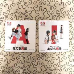 あだち充展 55周年 特典 コースター 2枚 - メルカリ