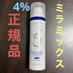 ゼオスキン【ミラミックス】4% 80ml ZO Skin Health - メルカリ