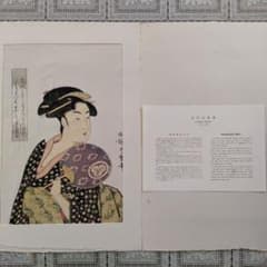 m29332847835_1.jpg?1740136352