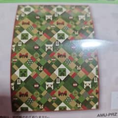 マインクラフト 大きな毛布 マイクラ W145×H205 - メルカリ