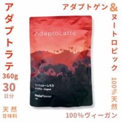 即日発送！最新EXP:2027.10.12／ アダプトラテ ☆ モカ 360g - メルカリ