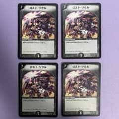 m23600603967_1.jpg?1761889656