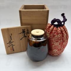 桶谷定一 作 茶入 共箱 仕覆付 茶道具 - メルカリ