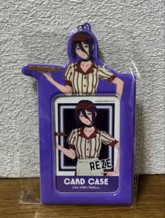 劇場版『チェンソーマン レゼ篇』 カードケース【ラウンドワン限定】の