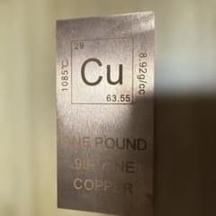 純度保証】純銅バー 地金 インゴッド Cu 466g 文鎮 1ポンド以上 - メルカリ