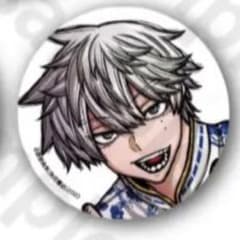 m36619474516_1.jpg?1767176412