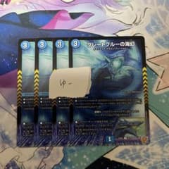 m36741475922_1.jpg?1766205566