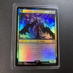 m36796666051_1.jpg?1750756559