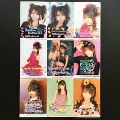 m36138900234_1.jpg?1753279464