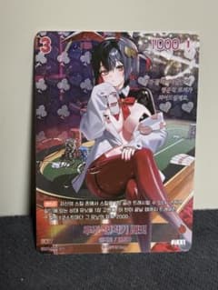 最新弾 サイン ニベルアリーナ NIKKE ルージュ SPR - メルカリ