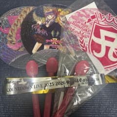 浜崎あゆみ 光るうちわ 3枚セット セーラームーン - メルカリ