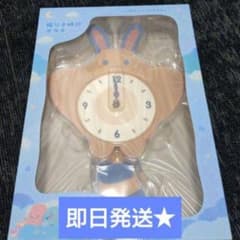 ポケモン Little Daydream オタチ 振り子時計 | Buyee, 온라인 대리