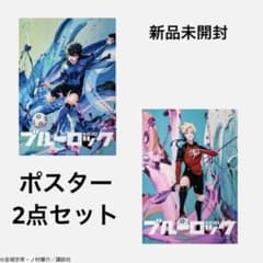 m38427700971_1.jpg?1755164060