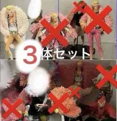 ワンピース ドフラミンゴフィギュア6体セット - メルカリ