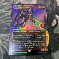 m39717034169_1.jpg?1765978516