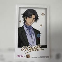 新テニスの王子様 イオン チェキ風カード 跡部景吾 クリアファイル