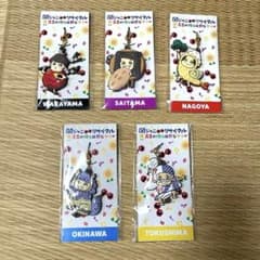 m31461301865_1.jpg?1735831670