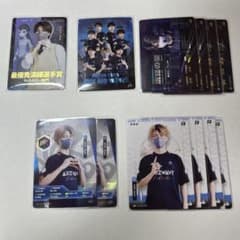 第五人格 IJLカード AXIZ UTR Nyan UTR SSR SR R - メルカリ