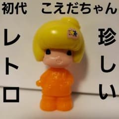 m46782534472_1.jpg?1749975222