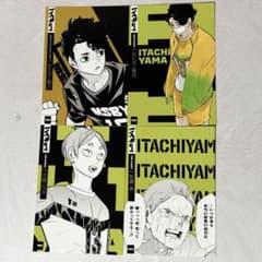 m48794114110_1.jpg?1740741582