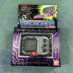 m40711977689_1.jpg?1690949820