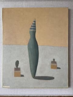 m40776339804_1.jpg?1629706043