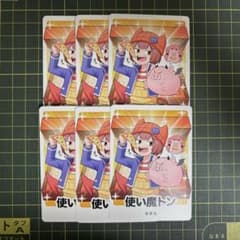 〇〇の主役は我々だ インパクト・ユー シャオロン まとめ売り 特典 6枚