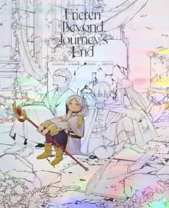 葬送のフリーレン プレミアムポスターコレクション vol.1 - メルカリ