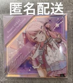 プロセカ 暁山瑞希 感謝祭 アクリルブロック - メルカリ