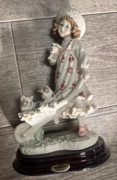 フローレンス ジョゼッペ アルマーニ 少女 動物 陶器人形 訳あり