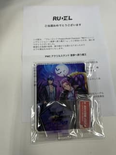 糸師冴 愛空 いとしさえ アイク ブルーロックPWC アクスタ - メルカリ