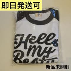 Hello My ”BESTY” vol.2 ロングスリーブTシャツ サイズS - メルカリ