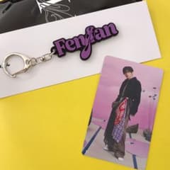 INI ポップアップストア ネームキーホルダー トレカ123 許豊凡 - メルカリ